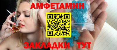 марихуана Абинск