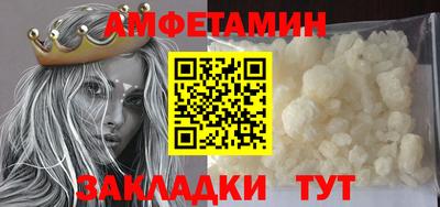 mdma Азнакаево