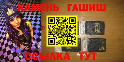 мефедрон мука Гатчина