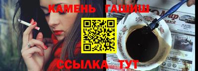 mdma Азнакаево