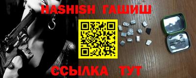 mdma Азнакаево