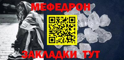 гашиш Гай