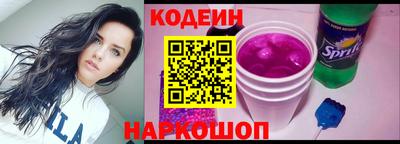 гашиш Гай