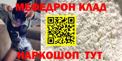 гашиш Гай